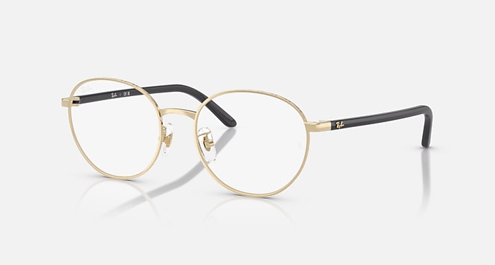 Ray-Ban Phantos-Style Eyeglasses Frame - Image 1